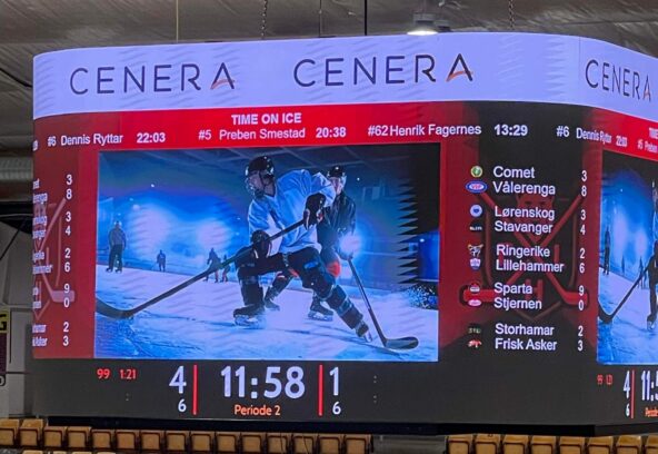 Kuben er oppe i Lørenskog ishall🏒 og vi gleder oss til ny hockey sesong, både for bredden og eliten.