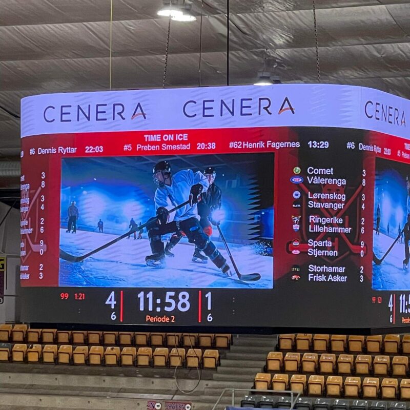 Kuben er oppe i Lørenskog ishall🏒 og vi gleder oss til ny hockey sesong, både for bredden og eliten.